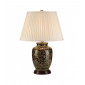 Lampe de table Morris Or et noir 59 Cm|Lampes à poser|Luminaire Center