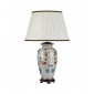Lampe de table Ping Crème 72 Cm|Lampes à poser|Luminaire Center