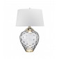 Lampe de table Samara Verre teinté de fumée 51 Cm|Lampes à poser|Luminaire Center