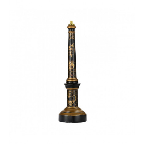 Lampe de table Strasbourg Noir et or 54,5 Cm|Lampes à poser|Luminaire Center
