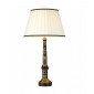 Lampe de table Strasbourg Noir et or 87 Cm|Lampes à poser|Luminaire Center