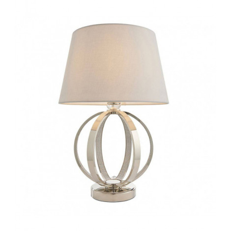 Lampe de table Ritz Acier Nickel brillant 1 ampoule 38cm|Lampes à poser|Luminaire Center