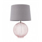Lampe de table Mia Acier,tissu,acrylique Verre,Bois 1 ampoule 57cm|Lampes à poser|Luminaire Center