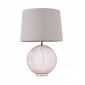 Lampe de table Mia Acier,tissu,acrylique Verre,lin naturel 1 ampoule 57cm|Lampes à poser|Luminaire Center