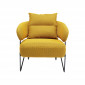 Fauteuil Peppo jaune Kare Design|Fauteuil / Chauffeuse|Kare
