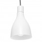 Suspension épurée blanche|Suspensions|Lampe Avenue Suspension épurée blanche|Suspensions|Lampe Avenue