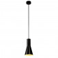 Suspension conique Phelia noire en aluminium Ø 13 cm|Suspensions|Lampe Avenue