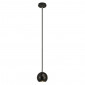 Suspension Light Eye Ball noir/chrome Ø 8.9 cm|Suspensions|Lampe Avenue