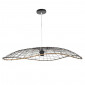 Suspension dôme plat en métal tressé|Suspensions|Lampe Avenue Suspension dôme plat en métal tressé|Suspensions|Lampe Avenue