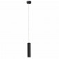Suspension led cylindrique noire|Suspensions|Lampe Avenue Suspension led cylindrique noire|Suspensions|Lampe Avenue