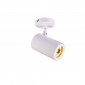 ENOLA_B 1 applique et plafonnier blanc GU10 max 50W|Appliques murales|Lampe Avenue