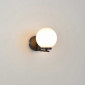 Applique boule de salle de bain couleur noire|Appliques murales|Lampe Avenue