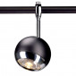 Spot boule noire pour système de rail|Spot|Lampe Avenue
