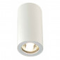 ENOLA_B CL-1 plafonnier blanc GU10 max 35W|Plafonnier|Lampe Avenue