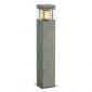 ARROCK GRANITE 70 borne granit poivre & sel E27 max 15W|Exterieur|Lampe Avenue ARROCK GRANITE 70 borne granit poivre & sel E27 max 15W|Exterieur|Lampe Avenue