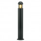 C-POL borne anthracite E27 max 24W|Exterieur|Lampe Avenue
