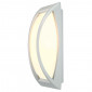 MERIDIAN 2 applique gris argent E27 éco énergie max 25W IP54|Exterieur|Lampe Avenue