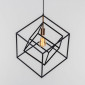 Suspension à arètes géométriques complexes - Rani|Lustre|Kosilum Suspension à arètes géométriques complexes - Rani|Lustre|Kosilum