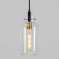 Suspension retro verre transparent - Moses|Suspensions|Kosilum Suspension retro verre transparent - Moses|Suspensions|Kosilum