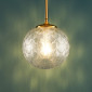 Suspension boule en verre graphique ultra décorative - Aquila|Suspensions|Kosilum