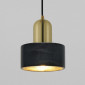 Suspension cylindrique marbre noir et métal doré - Meryl|Suspensions|Kosilum