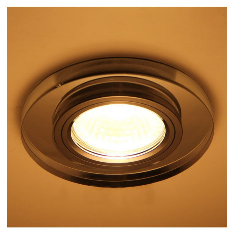 Spot verre encastrable rond design - Lexa|Spot|Kosilum