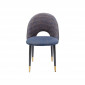 Chaise Hudson bleue Kare Design|Chaise|Kare