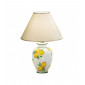 Lampe de table Giardino 24 carats plaqué d'or Or poli 1 ampoule 57cm|Lampes à poser|Luminaire Center