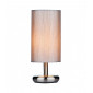Lampe de table Tico Chrome satiné 1 ampoule 31cm|Lampes à poser|Luminaire Center