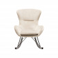 Fauteuil à bascule Oslo crème Kare Design|Fauteuil / Chauffeuse|Kare