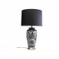 Lampe zèbre 71cm Kare Design|Lampes à poser|Kare