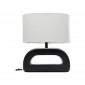 Lampe Tube 52cm noire et blanche Kare Design|Lampes à poser|Kare