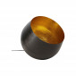 Lampe Apollon Smooth gris anthracite 50cm Kare Design|Lampes à poser|Kare