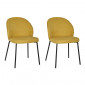 Lot de 2 chaises en tissu jaune pieds minimalistes métal noir - BLAIR|Chaise|Meuble et moi