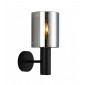 Applique murale moderne Sardo Noir abat jour fumé|Appliques murales|Luminaire Center