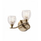 Applique Boyer, laiton antique et verre, droite, 2 ampoules|Appliques murales|Luminaire Center
