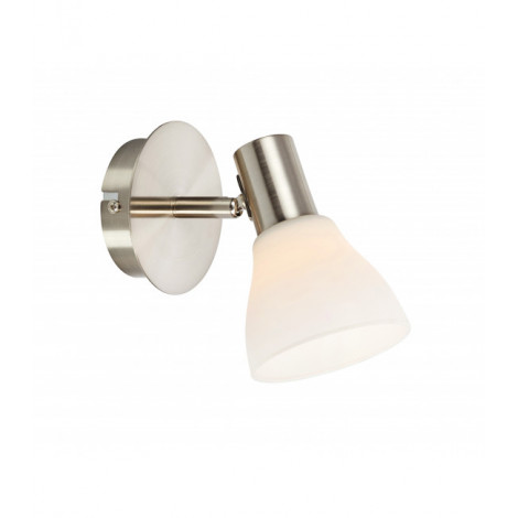 Applique murale VERO en acier 1 ampoule|Appliques murales|Luminaire Center