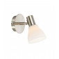 Applique murale VERO en acier 1 ampoule|Appliques murales|Luminaire Center