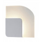 Applique murale design Lorelei Blanc sable|Appliques murales|Luminaire Center