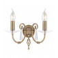 Applique Aegean, laiton antique et verre, 2 ampoules|Appliques murales|Luminaire Center
