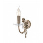 Applique Aegean, laiton antique et verre, 1 ampoule|Appliques murales|Luminaire Center
