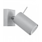 Applique murale RING acier gris 1 ampoule|Appliques murales|Luminaire Center
