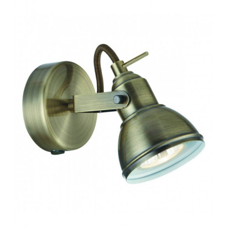 Applique Focus en laiton antique|Appliques murales|Luminaire Center