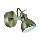 Applique Focus en laiton antique|Appliques murales|Luminaire Center