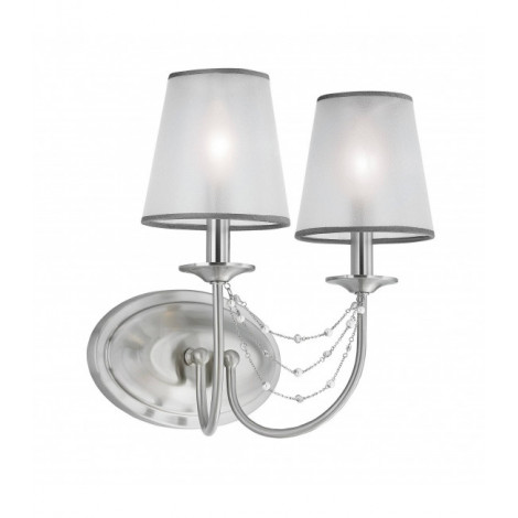 Applique Aveline, acier brossé, 2 ampoules, avec abat-jour|Appliques murales|Luminaire Center
