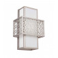 Applique Kenney, toile blanche et cadre gris doré|Appliques murales|Luminaire Center