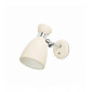 Aplique murale beige Retro 1 ampoule|Appliques murales|Luminaire Center