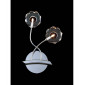 Applique murale Izona 2 Ampoules chrome poli|Appliques murales|Luminaire Center