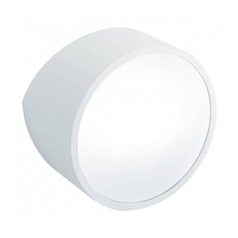 Applique murale Mini rond 2x5W G9 LED argent|Appliques murales|Luminaire Center