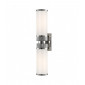 Applique murale Harper Laiton Nickel poli 2 ampoules 53,3cm|Appliques murales|Luminaire Center